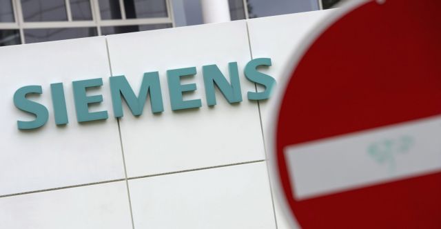 Στις 27 Νομεβρίου η δίκη της Siemens με τους 64 κατηγορούμενους