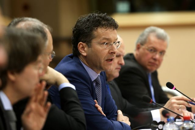 Brussels is not considering a third bailout for Greece