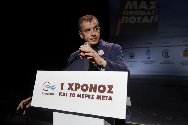 Αντίθετος στην πρόταση Σαμαρά ο Στ. Θεοδωράκης