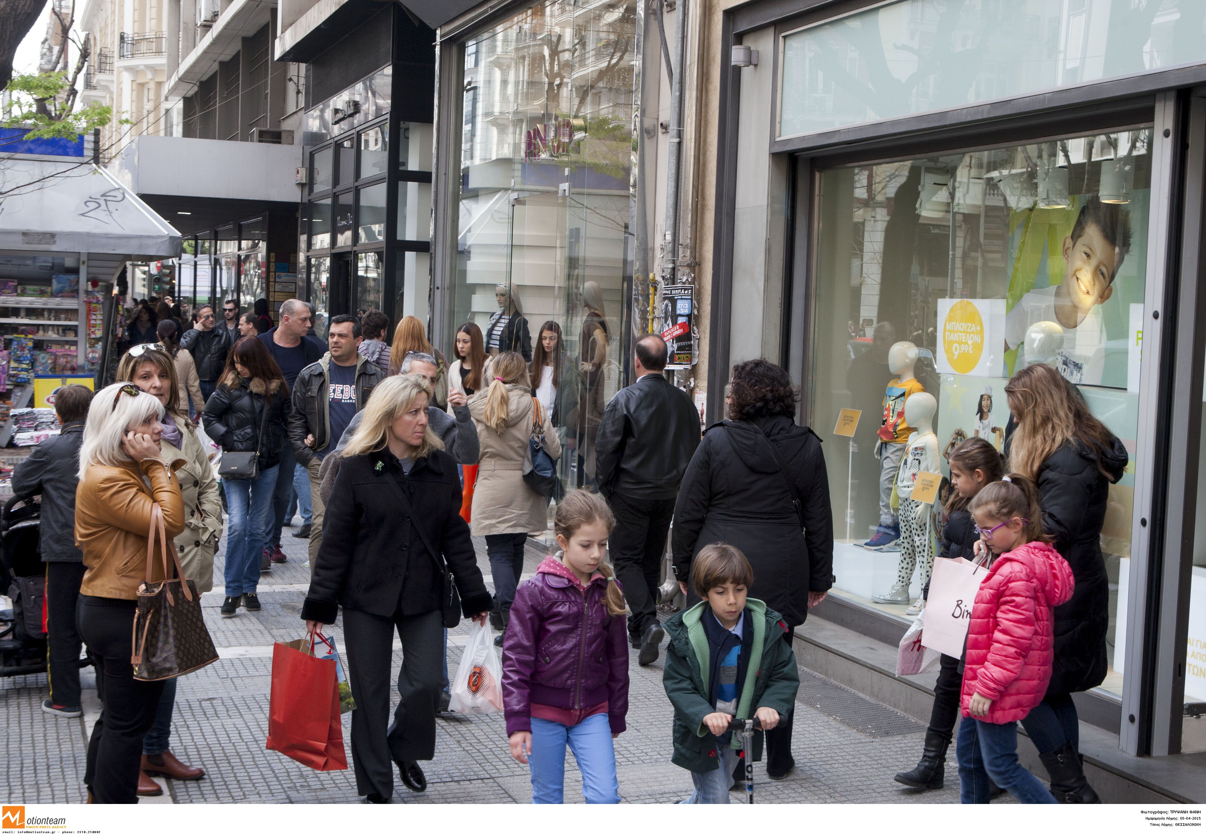 Μείωση 2,2% για τις λιανικές πωλήσεις τον Αύγουστο