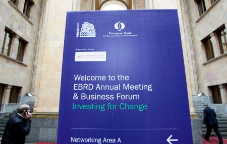 EBRD : Οι τρεις πυλώνες της νέας στρατηγικής για την Ελλάδα