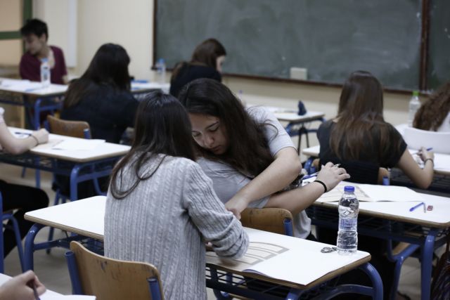 Panhellenic exams conclude on Tuesday with test in Economics