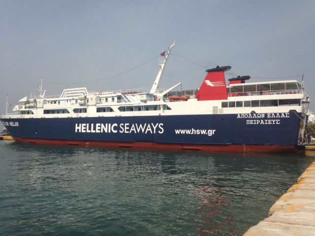 Τη δημιουργία terminal στο Πειραιά εξετάζει η Hellenic Seaways