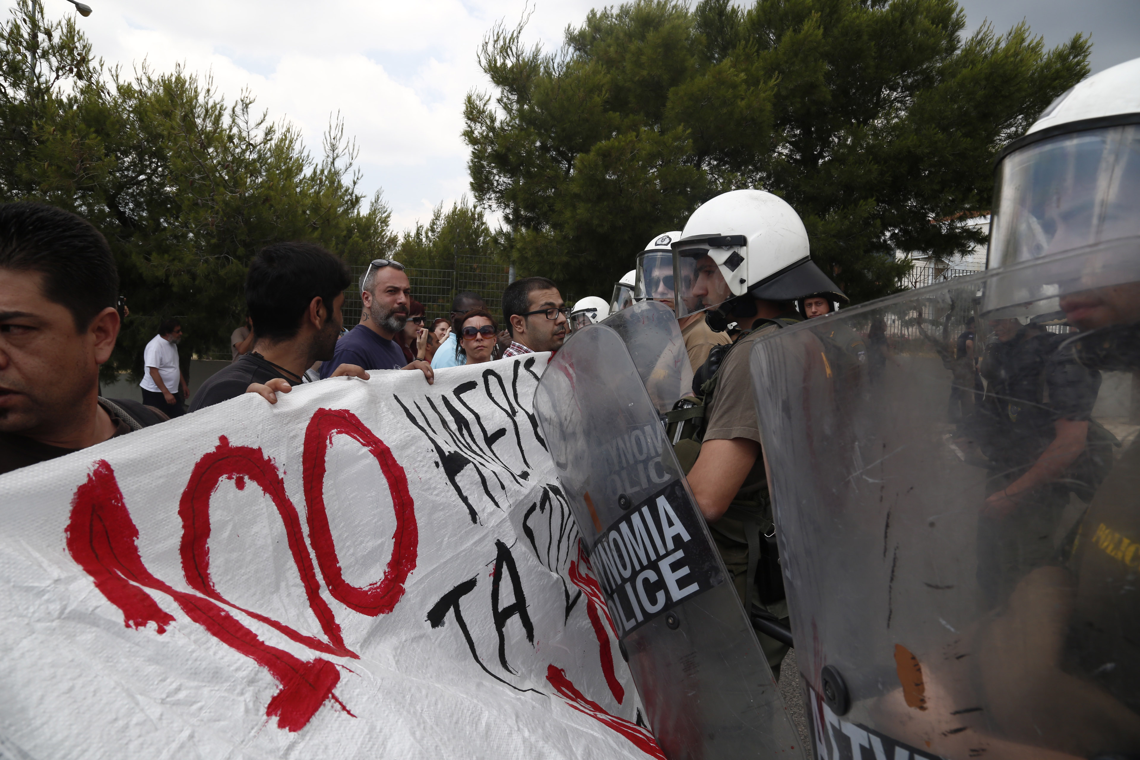 Συγκέντρωση έξω την Αμυγδαλέζα με αφορμή την Παγκόσμια Ημέρα Προσφύγων