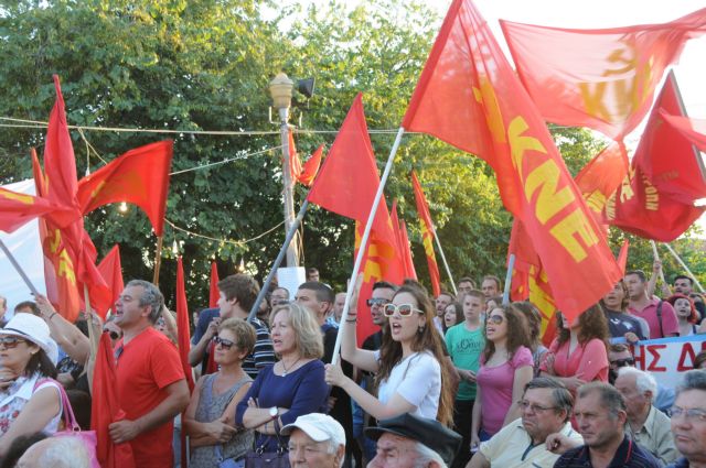 KKE: Η ελληνική οικογένεια θύμα της φοροκαταιγίδας