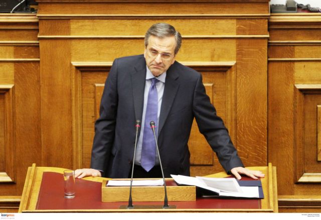 Αντ. Σαμαράς: «Μεθυσμένος καπετάνιος σε ακυβέρνητο καράβι»