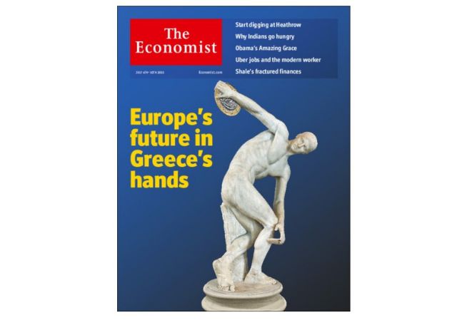 Economist: Στα χέρια της Ελλάδας το μέλλον της Ευρώπης