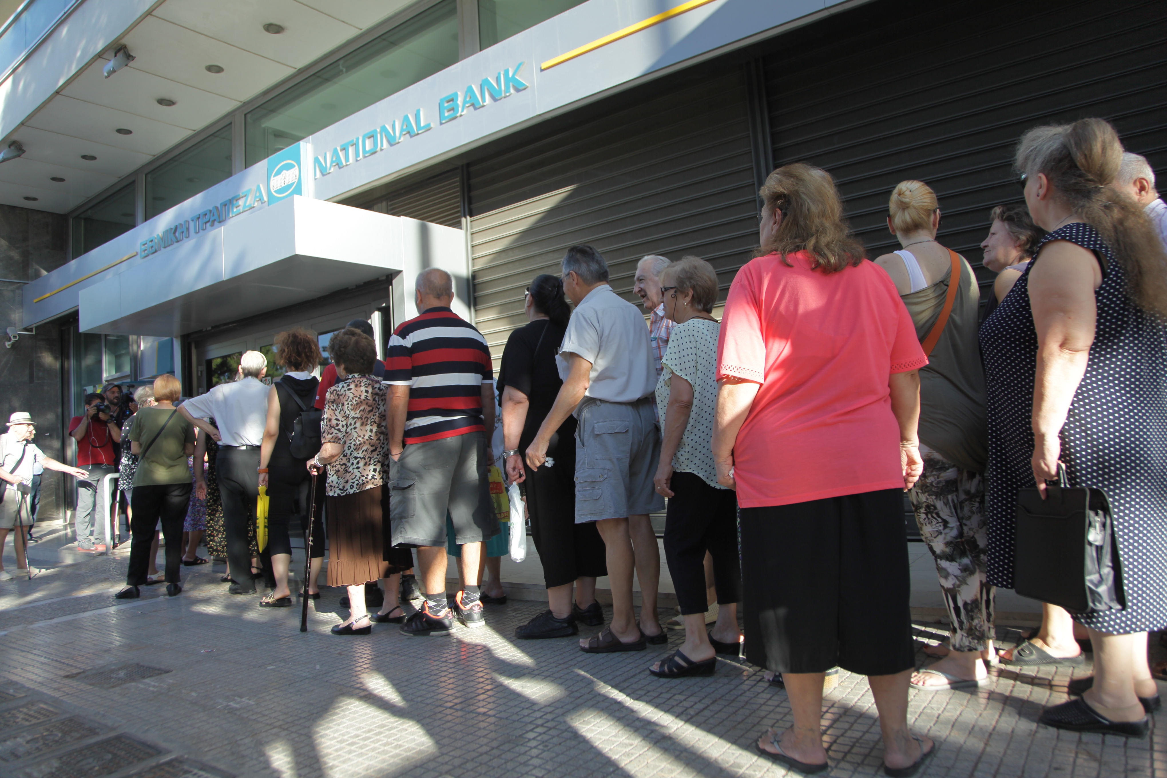 Προκαταρκτική έρευνα για τυχόν παραβιάσεις των capital controls