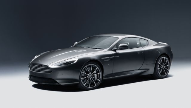 Η πρόκληση της Aston Martin