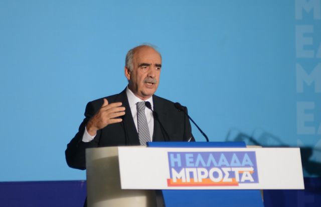 Meimarakis “confident” of winning snap election in September