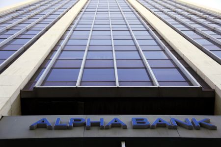 Alpha Bank: Ετος καμπής το 2017 για την ελληνική οικονομία