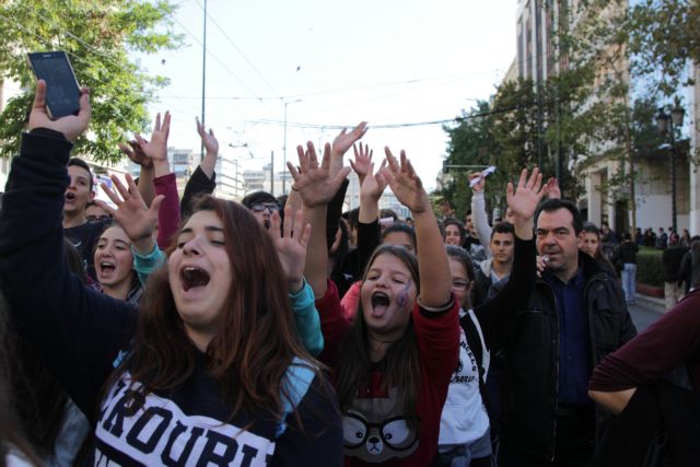 Μεγάλη συμμετοχή στο μαθητικό συλλαλητήριο στα Προπύλαια