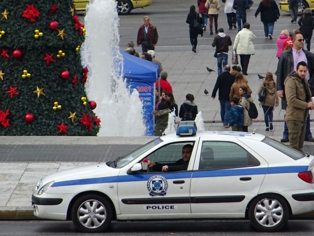 Σε επαγρύπνηση η ΕΛ.ΑΣ. μετά το τρομοκρατικό χτύπημα στο Βερολίνο