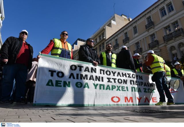 Μώραλης: Προσδοκούμε οφέλη μετά την ιδιωτικοποίηση του λιμανιού