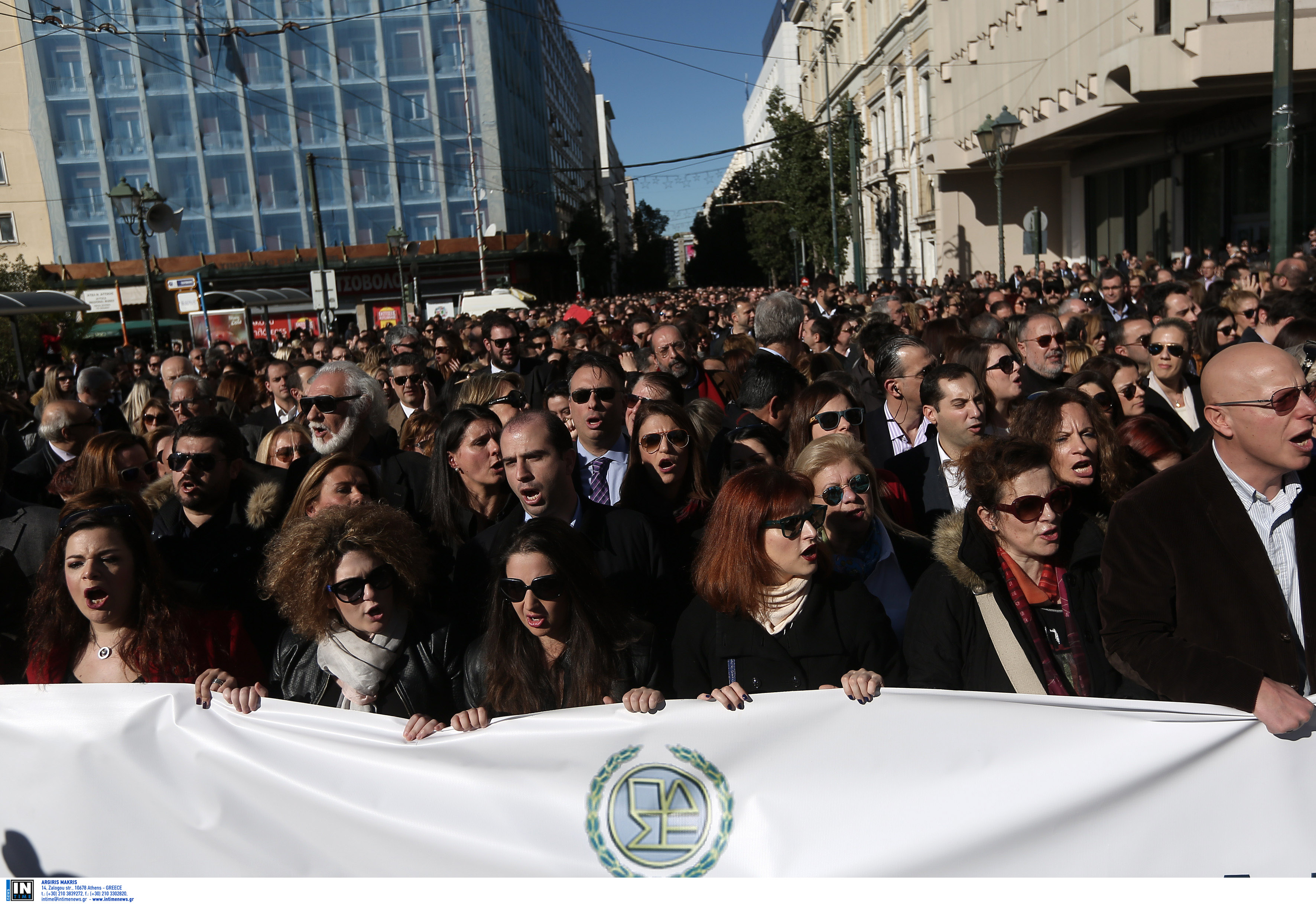 Μεγάλο πανδικηγορικό – πανεπιστημονικό συλλαλητήριο στη Βουλή κατά του Ασφαλιστικού