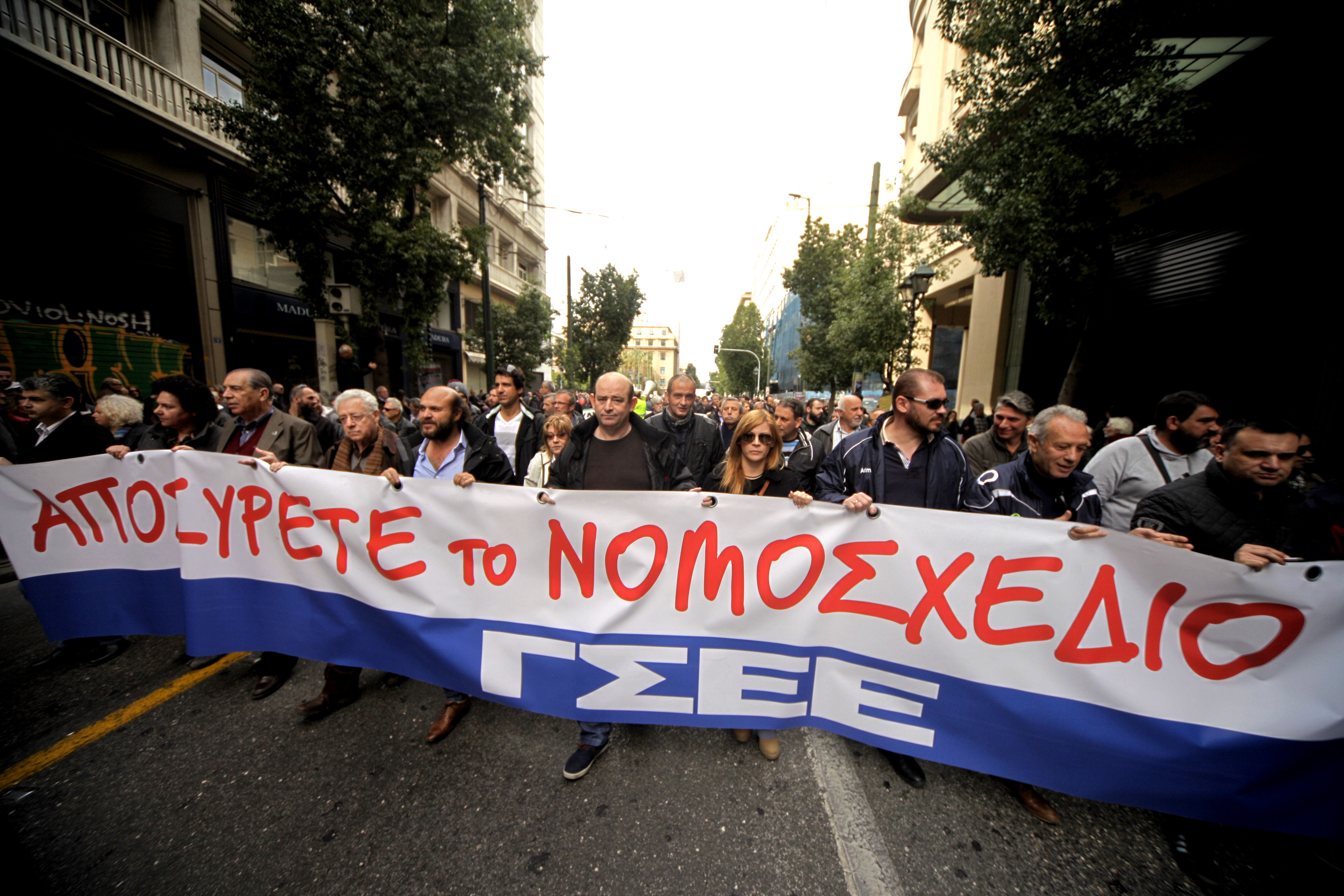 Η ΓΣΕΕ για τη διαδικασία διαμόρφωσης του κατώτατου μισθού