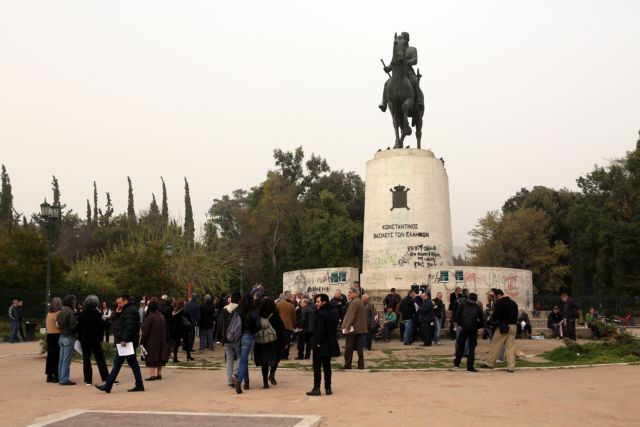 Περιφέρεια και κάτοικοι ερίζουν για το Πεδίον του Άρεως