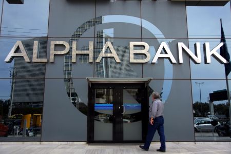 Alpha Bank: Το πλαστικό χρήμα θα σώσει την οικονομία