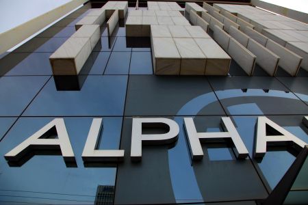 Alpha Bank: Αύξηση στις καταθέσεις ιδιωτών το δεύτερο τρίμηνο