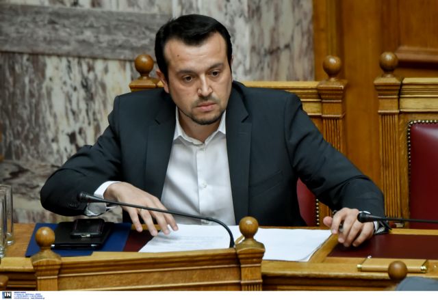 Parliament summons Pappas to a hearing on television licenses