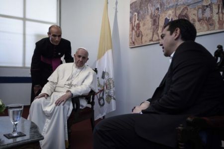 Ο Τσίπρας και ο Πάπας