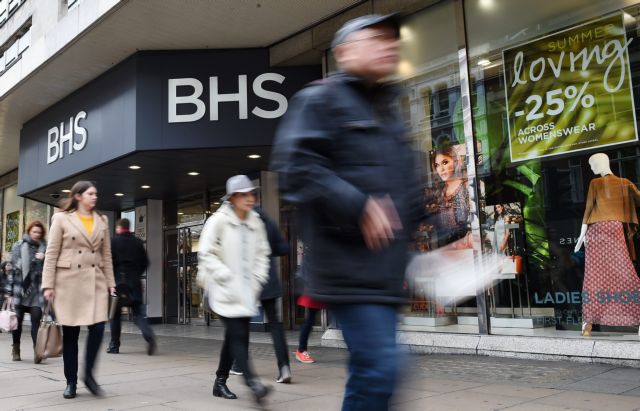 Βρετανία: Κλείνουν τα πολυκαταστήματα BHS