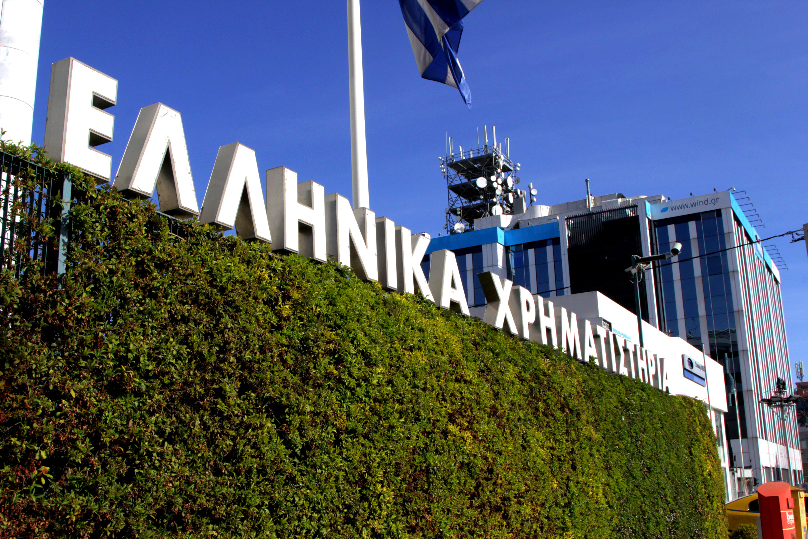 Με άνοδο 2,27% έκλεισε το Χρηματιστήριο Αθηνών την Τρίτη