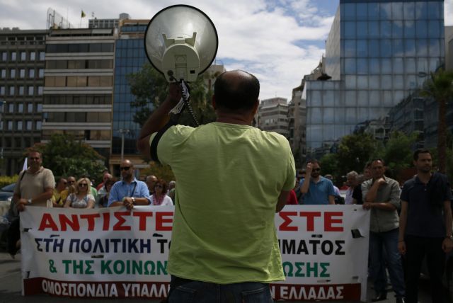 Εληξε η κατάληψη στα κεντρικά γραφεία του ΟΛΠ από εργαζόμενους