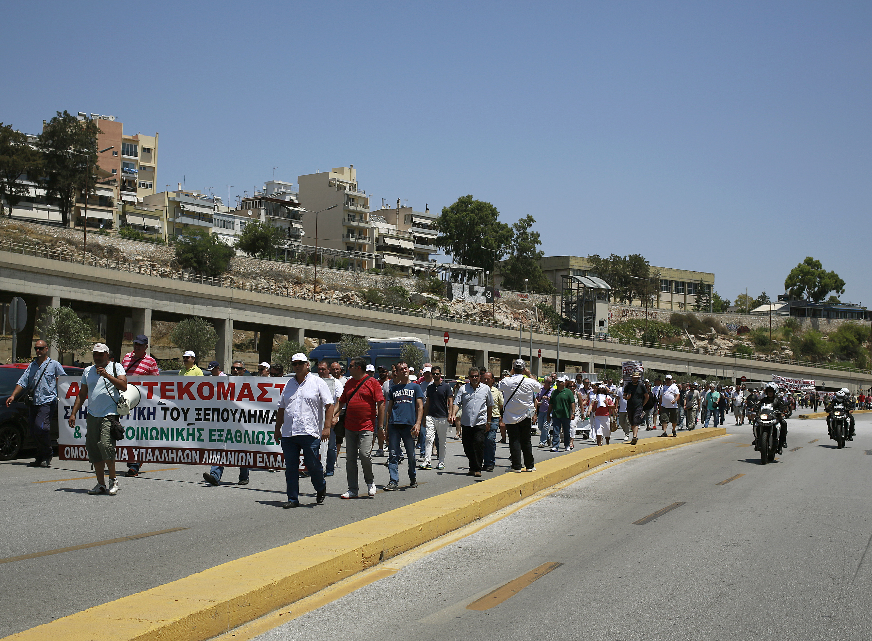 Κατατέθηκε η αγωγή φορέων για τις απεργίες στον ΟΛΠ