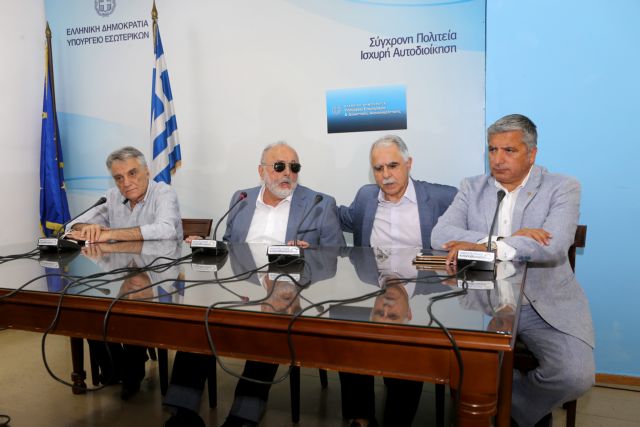 Μικρή ανάσα για τα βεβαιωμένα ληξιπρόσθεσμα χρέη των δήμων