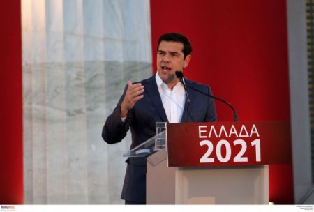 PM Tsipras presents Constitutional Review proposals