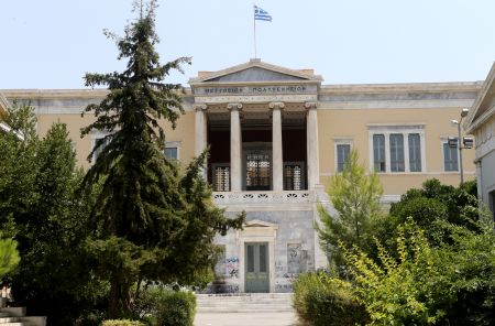 SOS για το Μετσόβιο Πολυτεχνείο από τις πρυτανικές αρχές