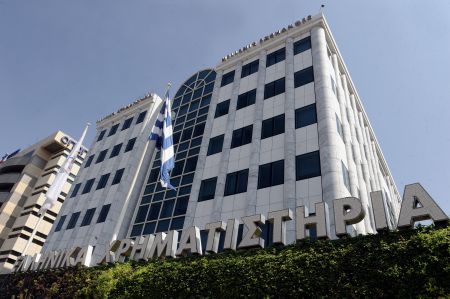 Με άνοδο 1,71% έκλεισε την Τετάρτη το Χρηματιστήριο Αθηνών