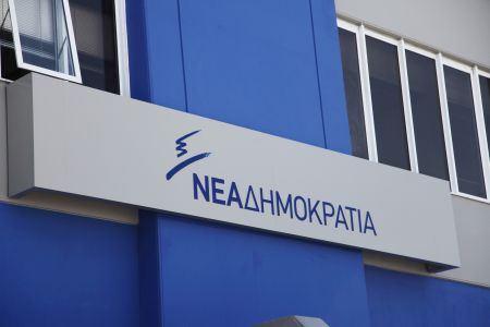 Μήνυση από βουλευτές της ΝΔ κατά παντός υπευθύνου για τις τηλεοπτικές άδειες