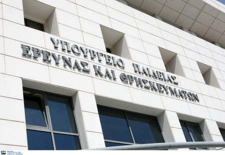 Γκάφα του υπουργείου Παιδείας με τα διδακτορικά των ΤΕΙ