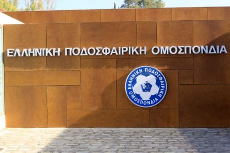 Και αφαίρεση έξι βαθμών στον Ηρακλή από την ΕΠΟ