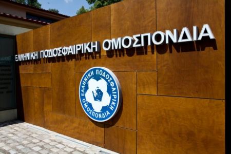 Οικονομικό σκάνδαλο της ΕΠΟ καταγγέλλει η Προσωρινή Διοικούσα Επιτροπή