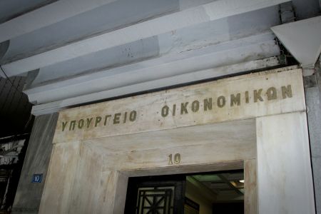 Τα κρυφά χρέη του δημοσίου