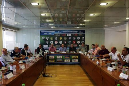 Σέντρα στη Football League από το προσεχές Σαββατοκύριακο