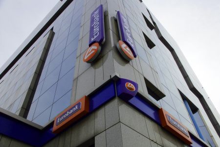 World Finance: Καλύτερη τράπεζα λιανικής στην Ελλάδα η Eurobank