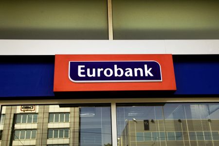 Eurobank: Άνοδος των καταθέσεων μετά την αξιολόγηση και το QE