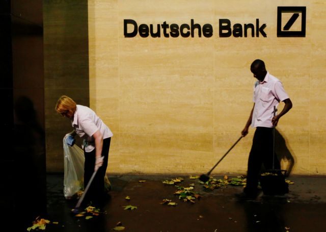 Siemens, Daimler, Munich Re και BASF στηρίζουν την Deutsche Bank