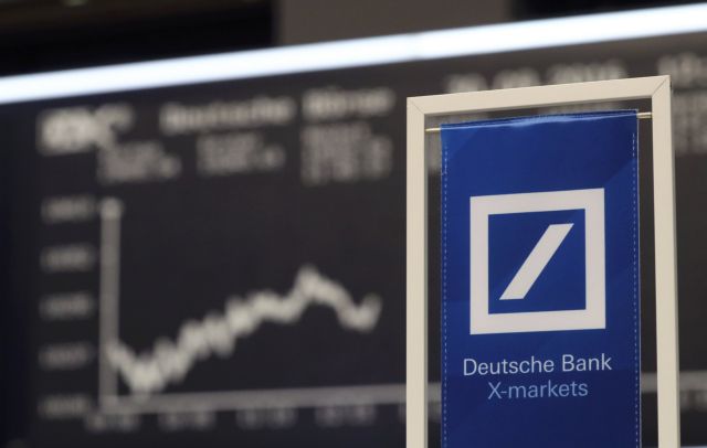 «Ατύχημα εν αναμονή» η Deutsche Bank