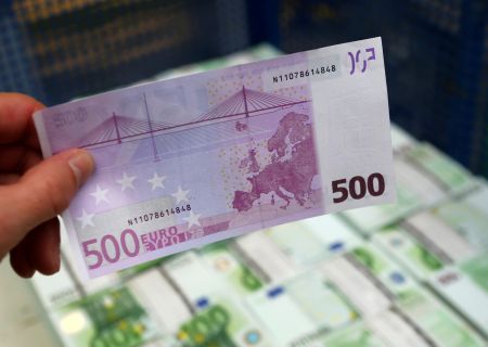 Greek authorities receive new list of 475 overseas bank accounts