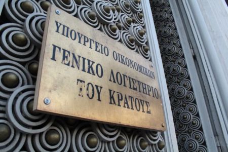 Απόκλιση από τους στόχους εμφανίζουν είκοσι ένα Νομικά Πρόσωπα