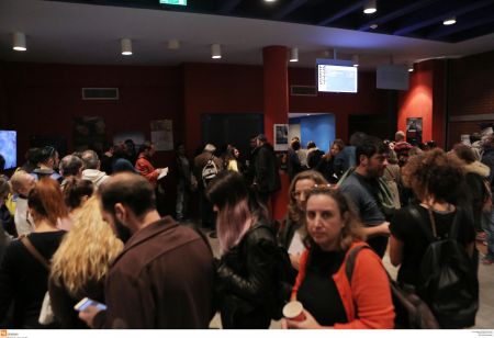57ο φεστιβάλ κινηματογράφου Θεσσαλονίκης: Ηρεμη ατμόσφαιρα, γεμάτες αίθουσες, απαξία στον κριτικό λόγο