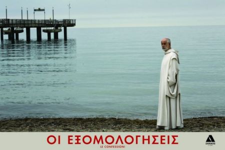 κινηματογράφοι & θέατρα