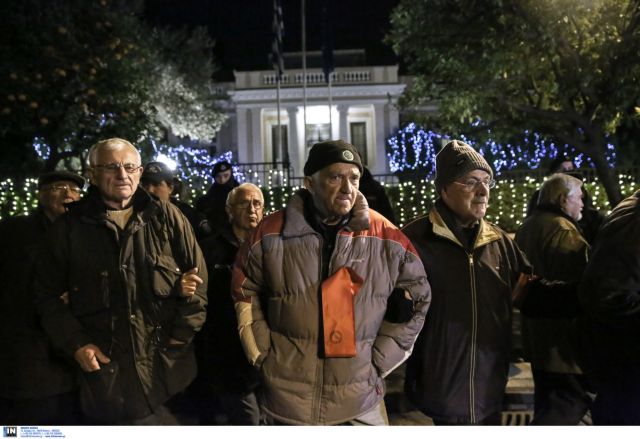 Στο Μέγαρο Μαξίμου κατέληξε η πορεία των συνταξιούχων