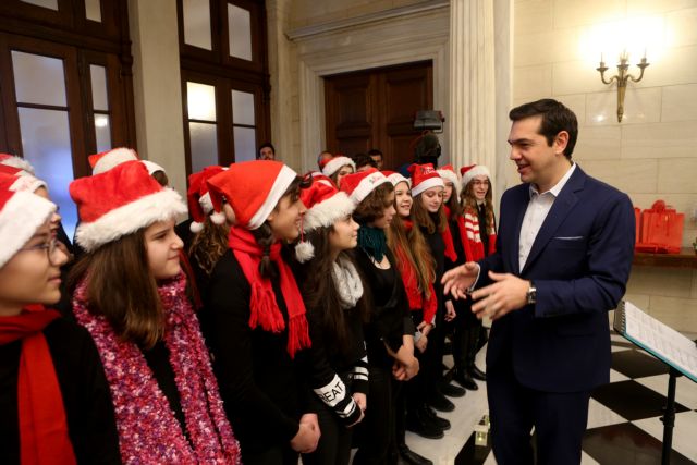 Πρωτοχρονιάτικα κάλαντα το Σάββατο στον Αλέξη Τσίπρα