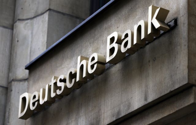 Deutsche Bank: Περικοπή χιλιάδων θέσεων εργασίας σε όλο τον κόσμο